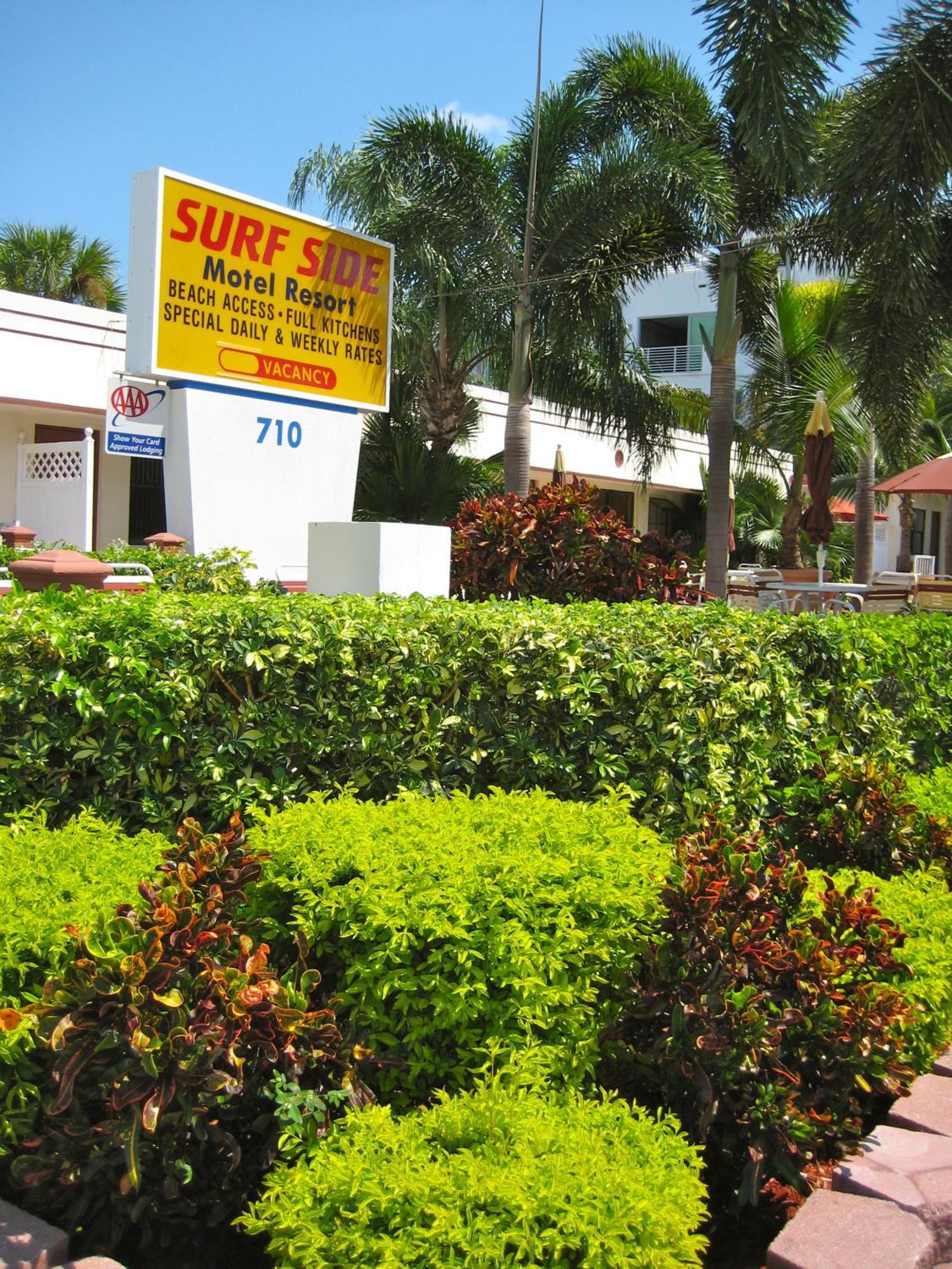 Surf Side Resort Pompano Beach Εξωτερικό φωτογραφία