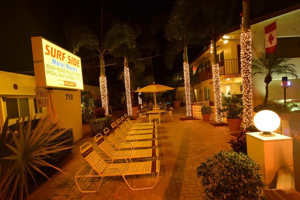 Surf Side Resort Pompano Beach Εξωτερικό φωτογραφία