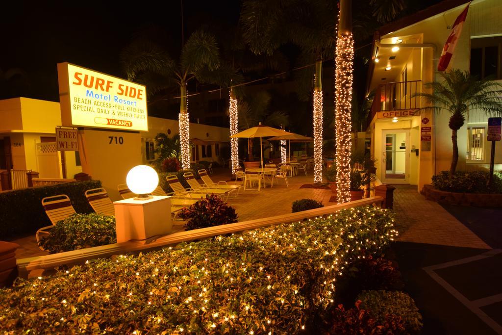 Surf Side Resort Pompano Beach Εξωτερικό φωτογραφία